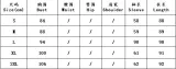 Solid Color Mini Glitter Pile Collar Long Sleeve Ruffled Slim Evening Gown Nightclub Dress For Women