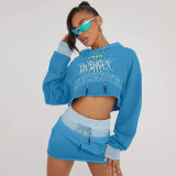 Autumn And Winter Letter Print Hoodies Set Sports Hooded Top Drawstring Tie Skirt Casual Two-Piece Set
