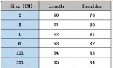 Women Fashion Shawl Denim Jacket