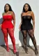 Women's Sexy Hollow Lace See-Through Strapless Night Dress And Trousers Two-Piece Set