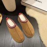 Snow Boots For Women Winter Fur All-In-One Toe-Cap Slippers Platform Furry Shoes