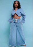 Women's Fashionable Casual Loose Wide leg Denim Two Piece pants Set
