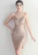 Plus Size Women Sequins Formal Party Mini Evening Drees
