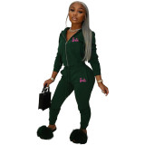Fashion Women's Solid Color Trendy Casual Sports Tracksuits