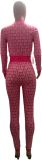Autumn And Winter Women's Elastic Printed Contrasting Color Slim Fit Long-Sleeved Two-Piece Pants Set