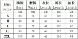 Women Casual Line Long Sleeve Top and Pant Two-piece Set