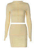 Winter Women's Long Sleeve Top Fashion Casual Slim Skirt Two Piece Set