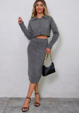 Knitting Suit Women's Autumn Chic Fashion Casual Sweater Skirt Two-Piece Set
