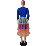 Women Candy Color Mesh Patchwork Cardigan Jacket Lace-up Dress