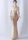 Women Gradient Beaded Velvet Evening Dress