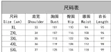 Sling Printed Fashion Plus Size Bodycon Dress
