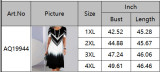 Plus Size Women Geometric Color Block Print Round Neck Summer Short Sleeve Dress