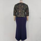 African Plus Size Women's Lace Formal Party Dress