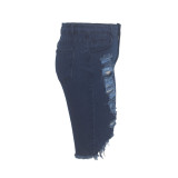 Stylish Distressed High-Waist Washed Stretch Denim Knee-Length Shorts