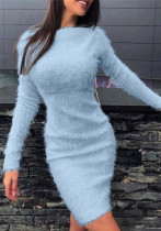 Women's Fall Winter Plush Slim Waist Long Sleeve Dress