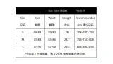 Women Sexy Print Strapless Fishbone Autumn Women Clothing Basics Top