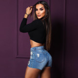 Single Breasted Slim Fit Ripped Women's High Waist Denim Shorts