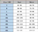 Women's Tops Slim Fit Black Herringbone Bra Low Back Fashion Halter Neck Corset