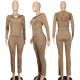Women's Fashion Casual Ribbed Hooded Two-Piece Pants Set
