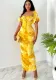 Women Summer Printed Puff Sleeve Square Neck Maxi Slit Dress