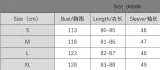 Autumn And Winter Single-Breasted Turndown Collar Long-Sleeved Plaid Cardigan Shirt For Women