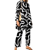 Early Spring Women's Chic Street Print Long Sleeve Fashion Casual Two Piece Pants Set