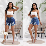 Summer Women's High Waisted Slim Fit Stretch Ripped Denim Shorts