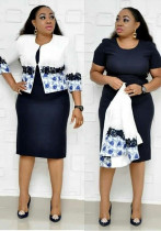 African Plus Size Women's Clothing Printed Jacket Dress Mother Of The Bride Two Piece Set