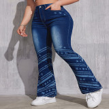 Women's Spring Fashion Street Casual High Waist Printed Stretch Casual Denim Pants