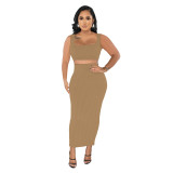 Women's Summer Ribbed Vest Slim Skirt Sexy Two Piece Set