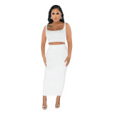Women's Summer Ribbed Vest Slim Skirt Sexy Two Piece Set
