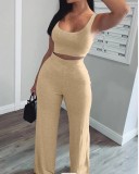 Solid Color Vest Trousers Casual Sports Two Piece Set