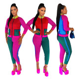 Women's Fashion Casual Style Contrast Color Block Zipper Two-Piece Pants Set