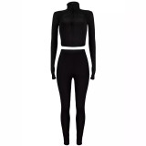 Women Turtleneck Ribbed Embroidered Letter Zip Sport Two-Piece Set