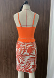 Women Summer Suspender Top And Tie-Dye Skirt Two-piece Set