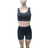 Women Rib Camisole and Shorts Summer Casual Sports Two-piece Set
