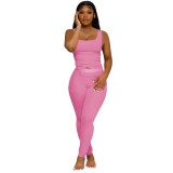 Women's Fashion Ribbed Solid Color Vest Tight Fitting Pants Two-Piece Set