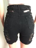Women's Washed Distressed Sexy Denim Shorts