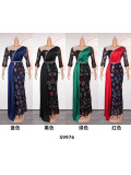 Patchwork Contrast African Women's Plus Size High Waist Sequin Long Dress