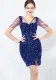 Beaded Sequin Short Evening Dress