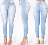 Women's Stretch Denim Tight Pants