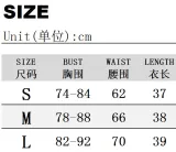 Women sexy patch vest Top