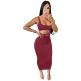 Women's Spring Summer Solid Color Strap Slim Two Piece Skirt Set