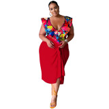 Women's Fashion Casual V-Neck Printed Top Skirt Plus Size Two-Piece Set