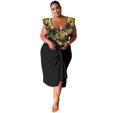 Women's Fashion Casual V-Neck Printed Top Skirt Plus Size Two-Piece Set