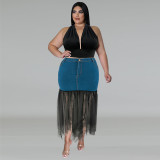 Plus Size Women's Denim Patchwork Mesh Skirt