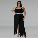 Plus Size Women's Tassel Irregular Sleeveless Two Piece Skirt Set