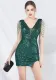 Luxury Sequin V-Neck Rhinestone Chain Formal Party Dress