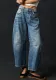Women Loose Washed Denim Pants