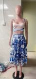 Printed Strap Top A-Lini Long Skirt Two-Piece Set